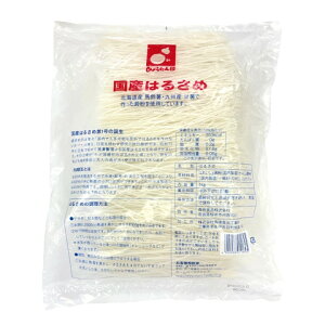 XHi@Y͂邳߃o18cmJbg@1kg