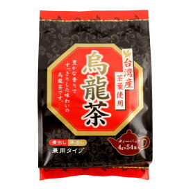 山陽商事　台湾産 烏龍茶ティーパック　4g×54
