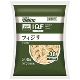 日清製粉ウェルナ　IQF(バラ凍結)フィジリ　500g