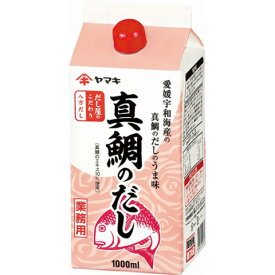 ヤマキ　N八方だし真鯛のだし　1L