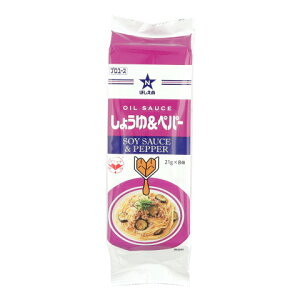 قʁ@IC\[X 傤䁕yp[ PK@21g×8