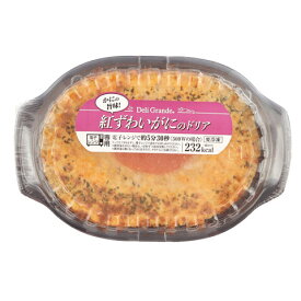ヤヨイサンフーズ　FDG紅ずわいがにのドリア　200g＜切替予定＞