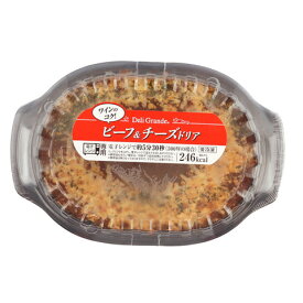ヤヨイサンフーズ　FDGビーフ＆チーズドリア　200g＜終売予定＞