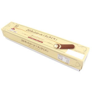 ジョイグルメ 20カットロール(ティラミス)R 230g■