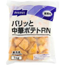 ニッスイ　パリッと中華ポテトRN　1kg