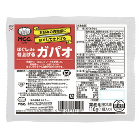 MCC　ほぐしde仕上げるガパオ　110g●