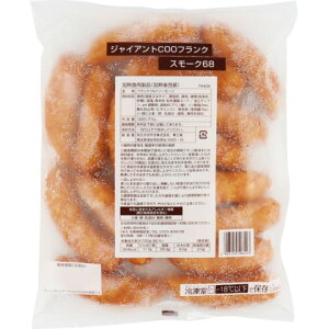 ċv@FWCAgCOOX[N68R@1020g