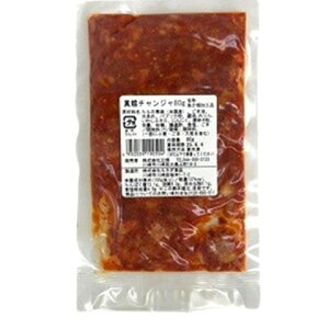 �O�P�@�^�L�`�����W���@80g