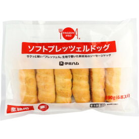 伊藤ハム　ソフトプレッツェルドッグ　390g(6本)