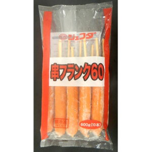WFt_@tN@60g×10