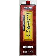 ジェフダ　NEW しょうゆラーメンスープ　1.8L