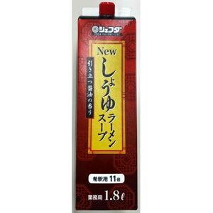 ジェフダ NEW しょうゆラーメンスープ 1.8L
