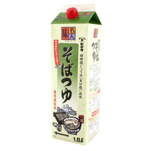 qQ^@l΂(pbN)@1.8L