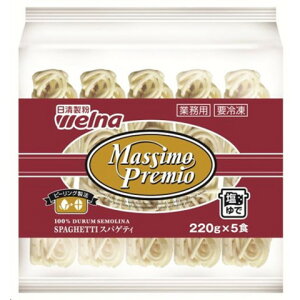 EFi@}bVv~IⓀXpQeB()@220g×5