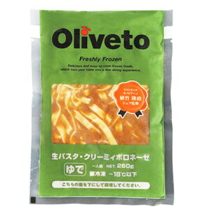 CTt[Y@Oliveto N[~B{l[[RN@260g