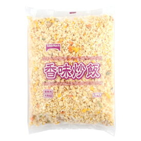 テーブルマーク　香味炒飯　1kg