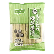 ニッスイ　E調理 ちくわの磯部揚げ45　450g(10個)