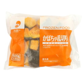 OM　かぼちゃ乱切り　500g