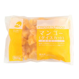 OM　マンゴー(ダイスカット)　500g