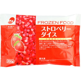 OM　ストロベリー(ダイス)　200g
