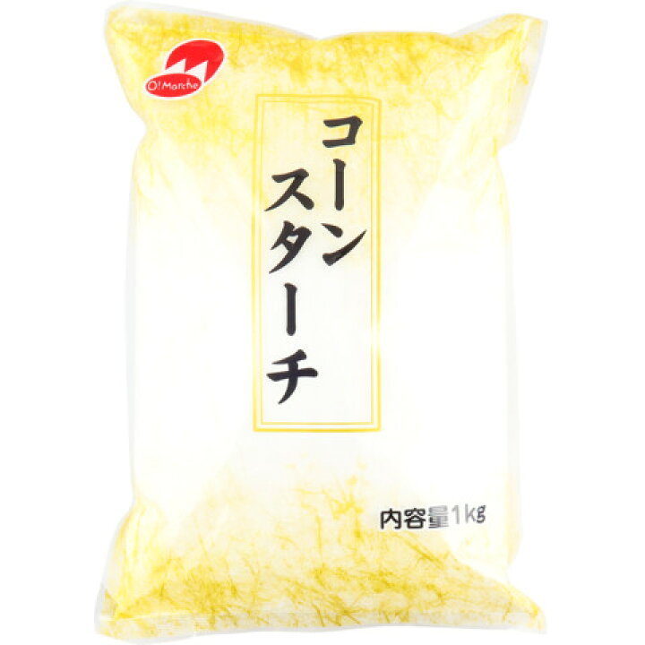 楽天市場】OM コーンスターチ 1kg : 業務用食品アミカ楽天市場店