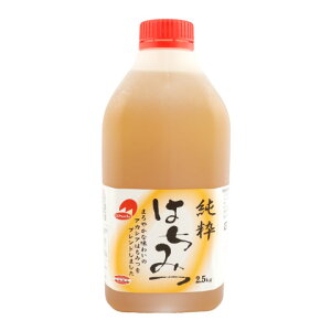 OM@݂͂@2.5kg