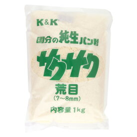 K&amp;K　純生パン粉サクサク(白・荒目)　1kg
