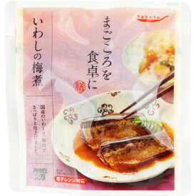 K&amp;K　まごころを食卓に いわしの梅煮　2尾●