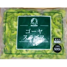 神栄　ゴーヤスライス　500g