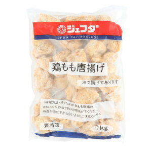 WFt_@{g@1kg