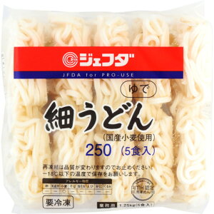 WFt_@ׂǂ@1250g(5)