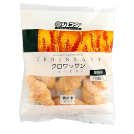 ジェフダ　クロワッサン　200g(10個)