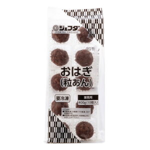ジェフダ おはぎ(粒あん) 40g×10■
