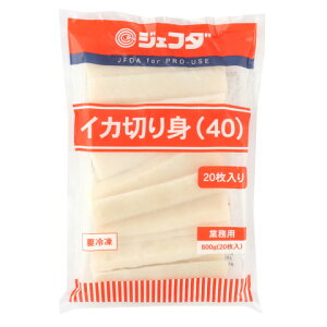 WFt_@CJ؂g(40)@800g(20)