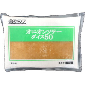 WFt_@IjI\e[_CX50@1kg