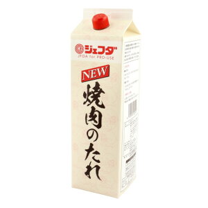 ジェフダ New 焼肉のたれ 2kg