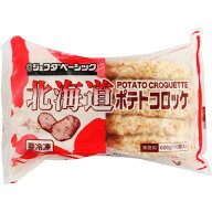 ジェフダベーシック　北海道ポテトコロッケ　60g×10