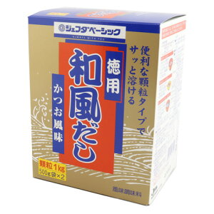 WFt_x[VbN@pa()@500g×2