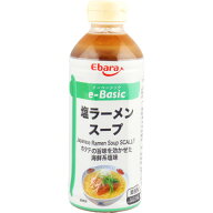 エバラ食品　e-Basic 塩ラーメンスープ　500ml
