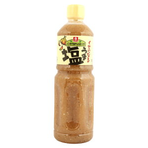 理研 ノンオイルドレ くせになるうま塩 1L