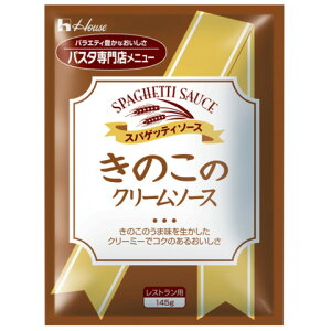 nEXHi@̂̃N[\[X@145g