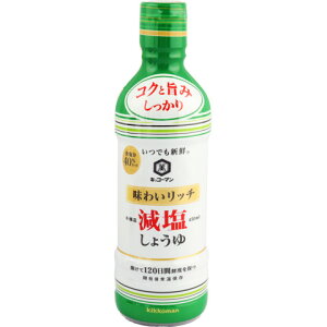 LbR[}@łVN 킢b`傤@450ml