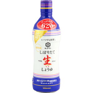 LbR[}@łVN ڂ肽Đ傤@620ml