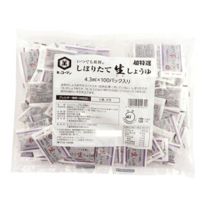 LbR[}@łVN ڂ肽Đ傤@4.3ml×100