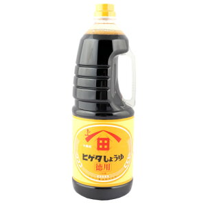 qQ^@p傤@1.8L