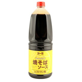 コーミ　レストラン用焼そばソース(手付)　2.05kg