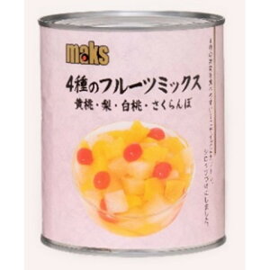 maks@4̃t[c~bNX@820g