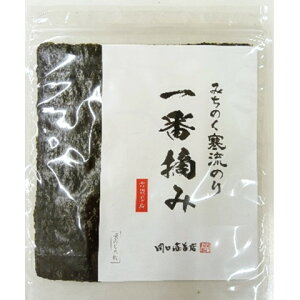 ֌Cہ@݂̂̂ԓEݏĂ̂@8