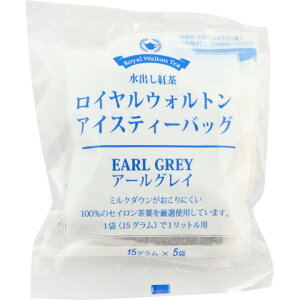 JTT@CEHg ACXeB[obO A[OC@15g×5