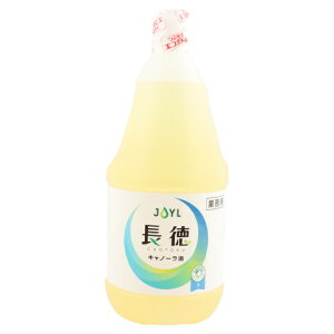 JIC~Y@Lm[@1350g